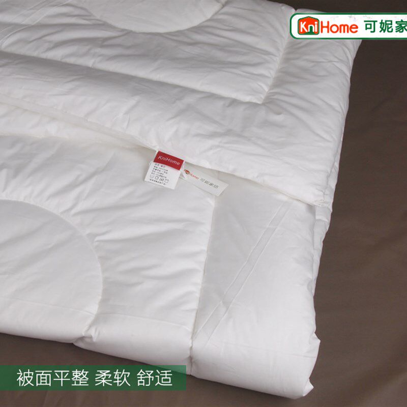 冬被包邮加厚大被芯保暖被超大被子250*280cm 240*260cm尺寸齐全