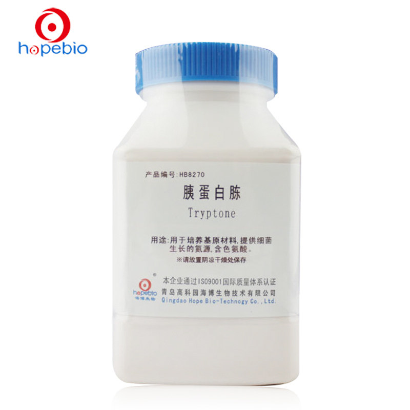青岛海博微生物干粉培养基  蛋白胨 大豆蛋白胨 酪蛋白胨 胰蛋白