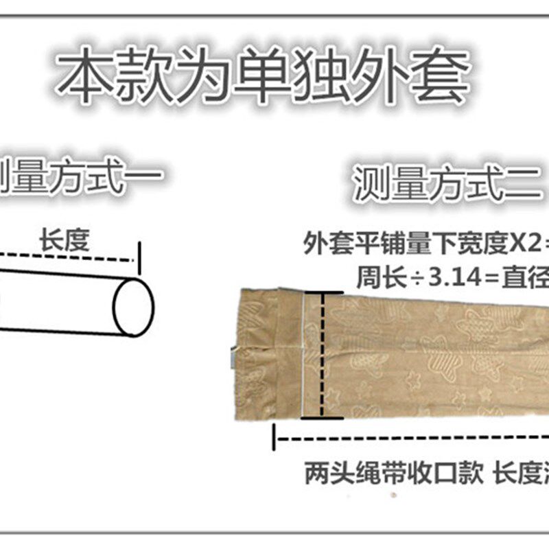 长条抱枕套不含芯圆柱抱枕套子糖果枕床上睡觉枕头套子枕套换洗套