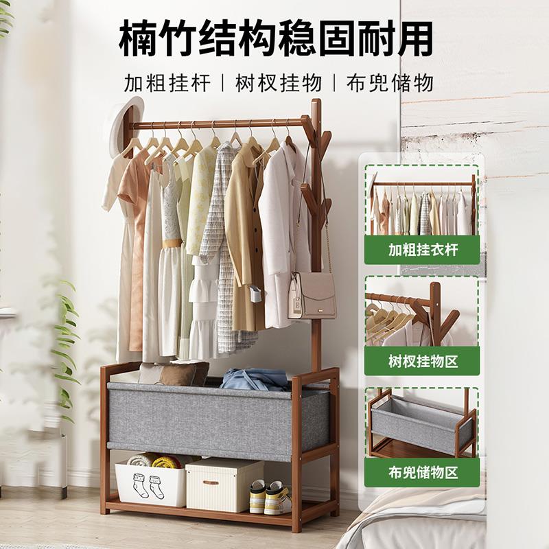 衣帽架卧室家用落地床头挂衣服的架子立式可储物晾衣架室内挂包架