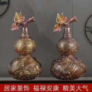 纯铜龙凤葫芦摆件开口招财大号家居摆设客厅玄关装饰书房工艺品