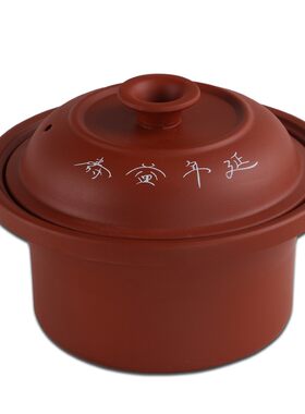 紫砂锅内胆电顿锅陶瓷锅盖玻璃炖锅煲汤锅胆白瓷锅煲汤电炖锅配件