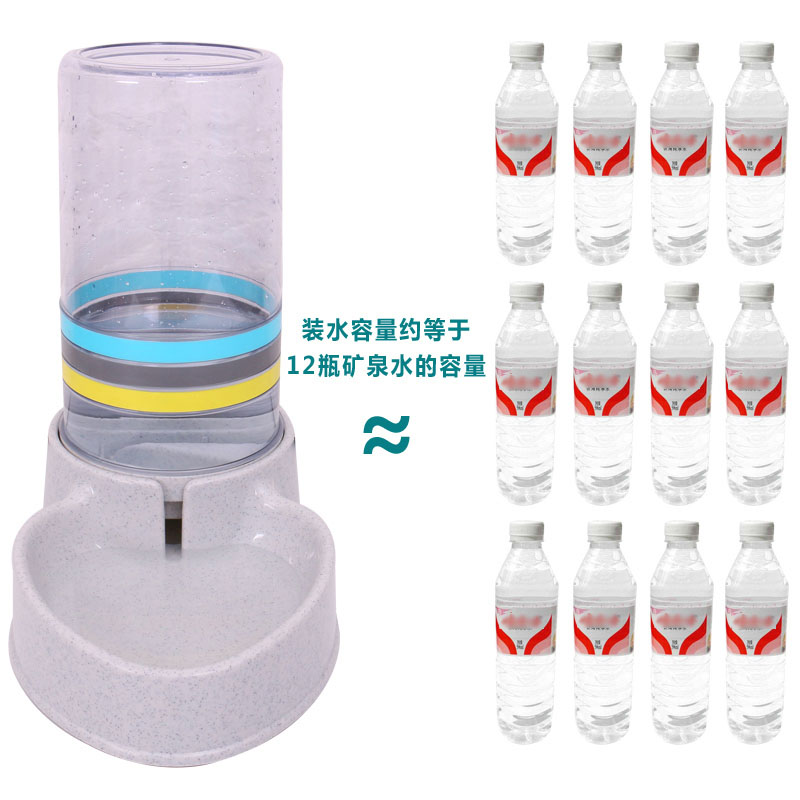 宠物狗7L大型自动饮水器饮水机中大型犬喂水碗金毛德牧斗牛饮水碗