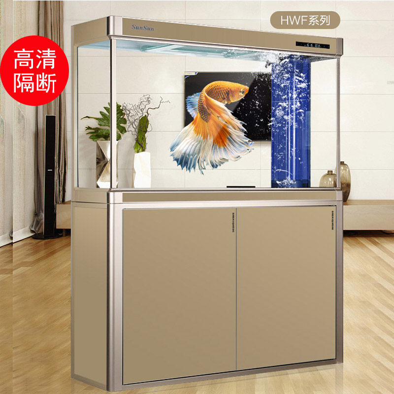 森森鱼缸大型超白玻璃水族箱客厅免换水生态缸底滤龙鱼缸小型家用