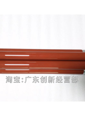 适用 施乐 6500 7500 560 5065 700 j75 7775 7780 定影辊 上辊