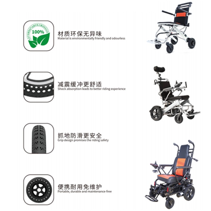 电动代步车前轮胎6/8/10寸橡胶蜂窝实心胎毂套装贝珍好哥奔瑞轮子