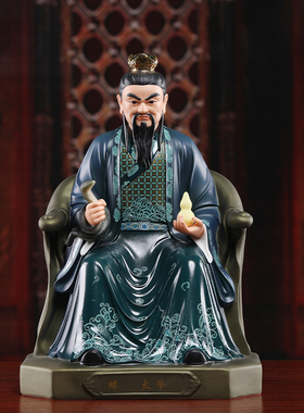 戴玉堂四大家族胡三太爷黄三太爷常家太爷蟒家太奶像神像陶瓷摆件
