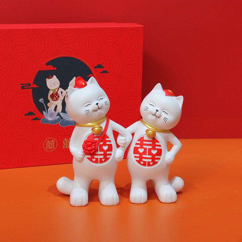 结婚礼物大喜招财猫摆件装饰品订婚宴摆设婚庆送闺蜜新人情侣礼品