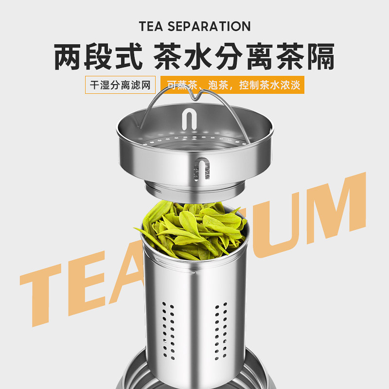 保温杯大容量保温壶便携车载旅行热水瓶户外特大316不锈钢水壶5L