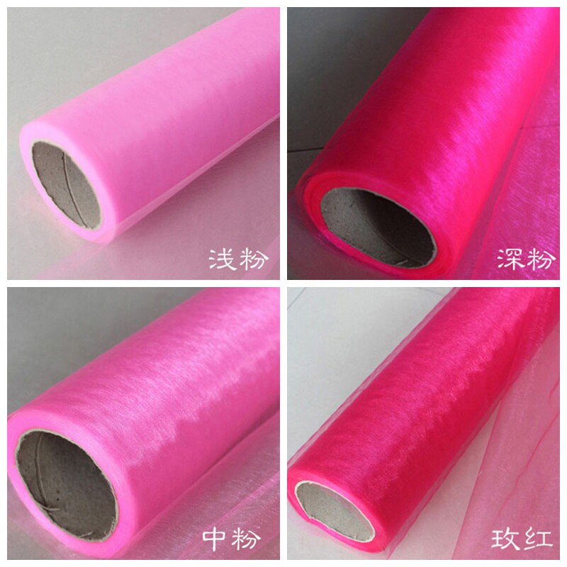 结婚庆用品纱幔楼梯装饰纱雪纱水晶纱缦婚房布置拉花拱门纱花球