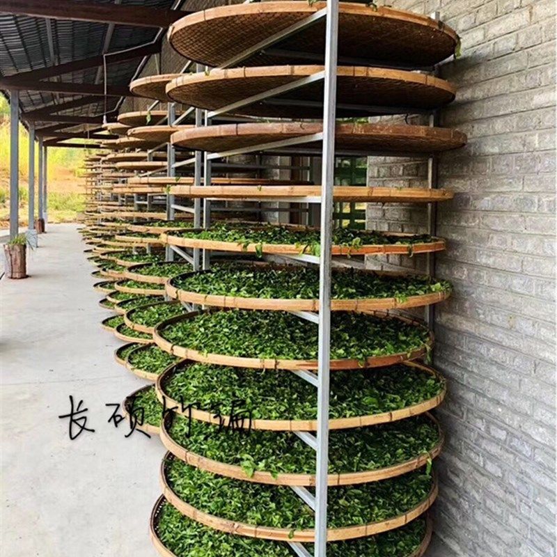 茶叶晾青架 晾晒架制茶用具簸箕铁架晒药材铁质竹筛摊青架竹编