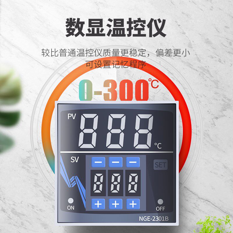 华联封口机自动塑料薄膜铝箔袋食品茶叶月饼770I连续热封商用卧立