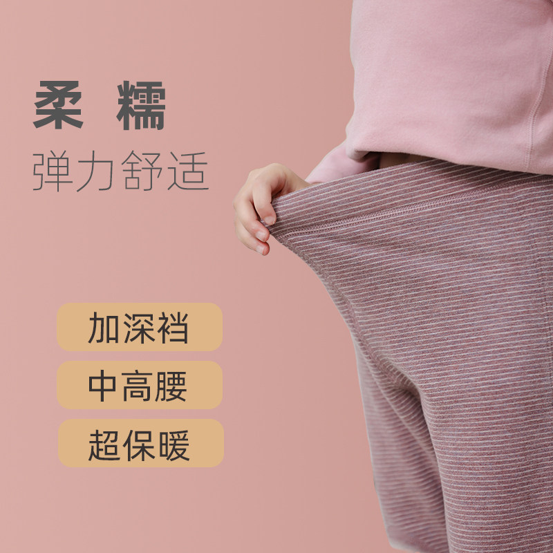 德绒儿童保暖裤男童秋裤女童加绒打底裤女孩宝宝棉裤绒裤大童毛裤