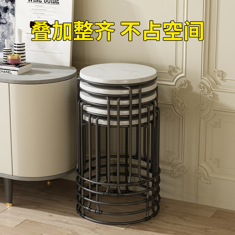 凳子可叠放圆凳家用加厚餐凳简易备用凳子商用仿岩板铁艺凳子收纳