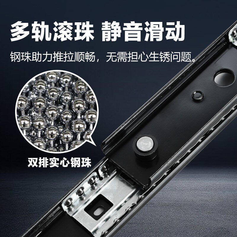 上升台面隐形滑轨抽拉桌面轨道升降折叠导轨伸缩延长书桌跳台飘窗