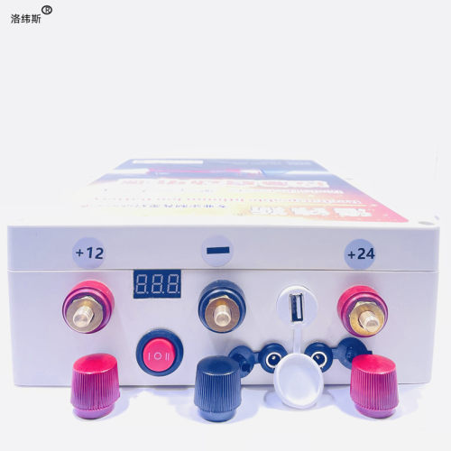 洛纬斯 12V 24V 1300A磷酸铁锂汽车应急启动电源柴汽油帮车宝器