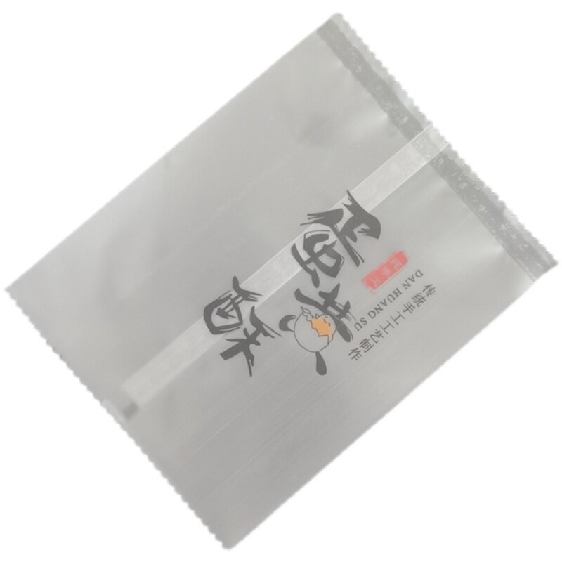 蛋黄酥包装袋机封袋托盒60g80g塑料底托密封袋子加厚磨砂蛋黄酥袋