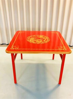 包邮红色吃饭桌升级版一体折叠式不锈钢八仙桌喜庆折叠新品正方形