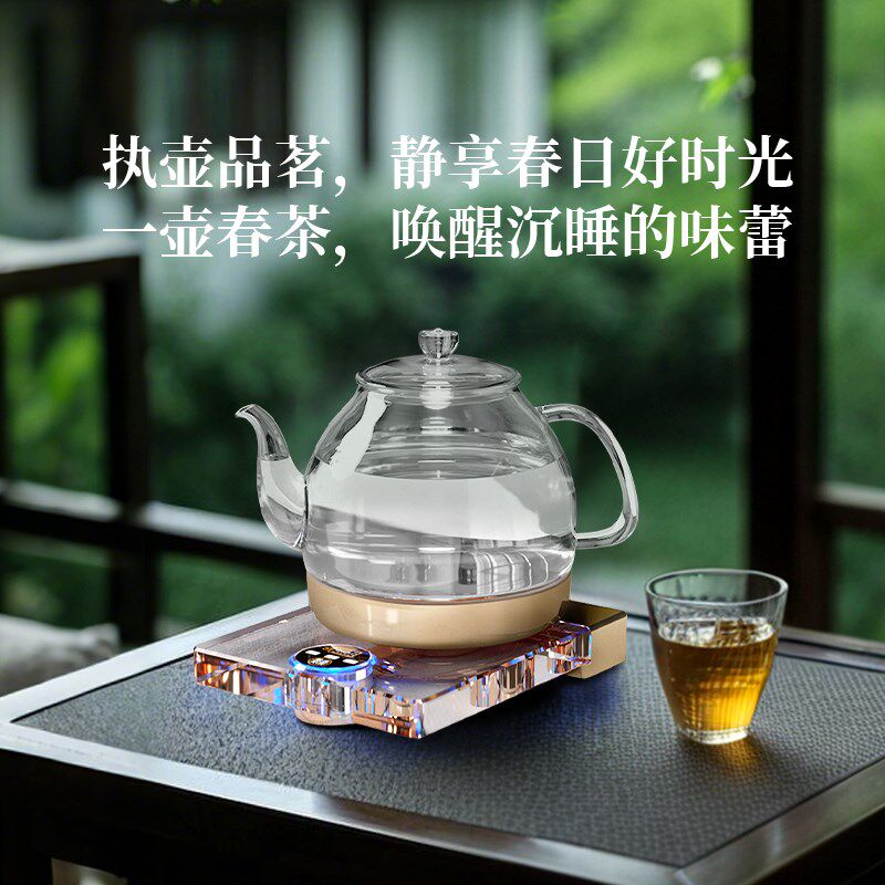 藤婆水晶烧水壶单人电热玻璃家用智能恒温泡茶专用功夫茶 煮茶器