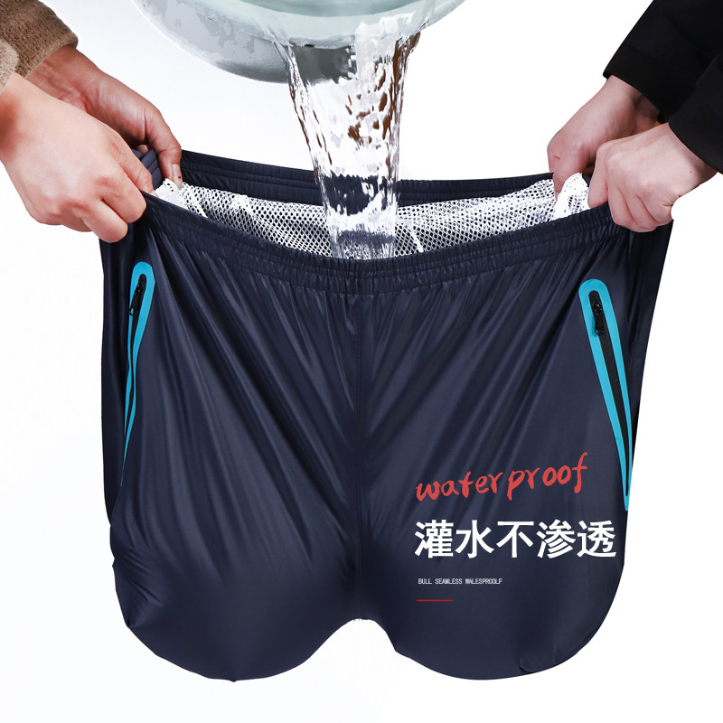 雨衣雨裤套装全身防暴雨男女款外卖骑行电动车摩托车机车防雨服