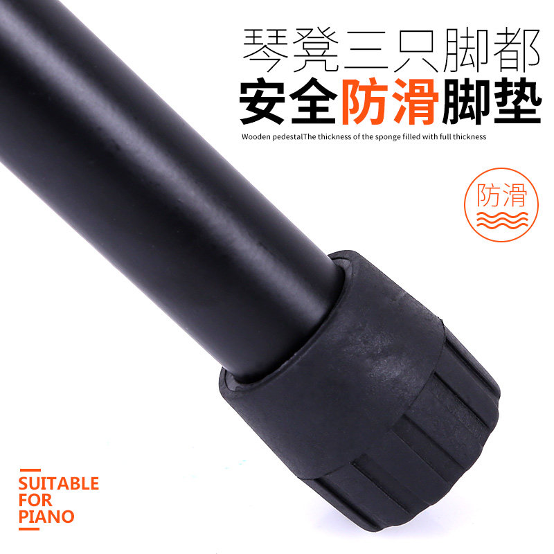 鼓凳架子鼓凳子成人爵士鼓座椅子儿童哑鼓椅可调节高度升降电子琴
