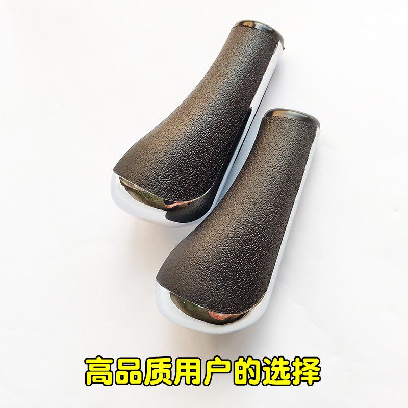 适配雪铁龙标致307自动档手球档把头手柄207 301 C4 206 408 2008