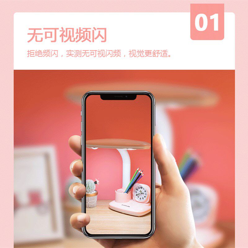 儿童卡通led学习台灯护眼柔光学生灯卧室床头柜插电式闹钟书桌灯
