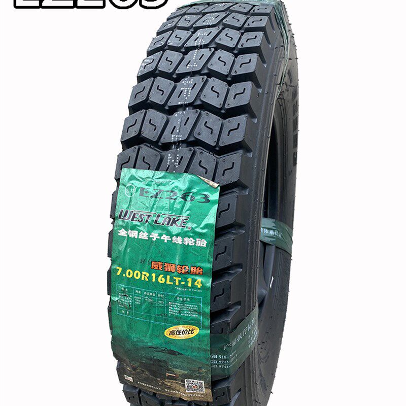 威狮轮胎650R16 700R16 750R16 825R16全钢丝载重轮胎
