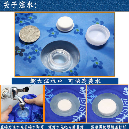 冰垫坐垫夏天降温办公室水坐垫学生水袋注水大号沙发汽车冰凉水垫