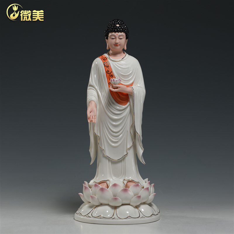 微美陶瓷16寸娑婆三圣佛像摆件观音地藏王菩萨阿弥陀佛供奉立站像
