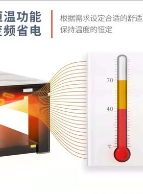 一均取暖茶几升降电暖炉家用烤火桌子客厅取暖桌长方形岩板电烤炉
