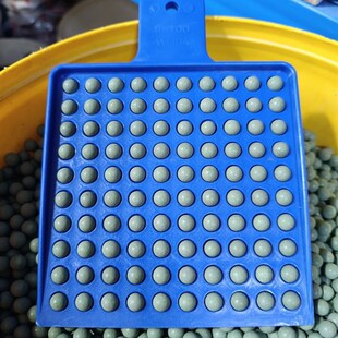 量珠板点珠板3/4/6/8mm数珠板分珠板数珠工具算珠盘分粒盘