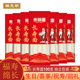 陈克明来碗面长寿面100g袋装 生日周岁寿面喜庆祝福面条 独立小包装