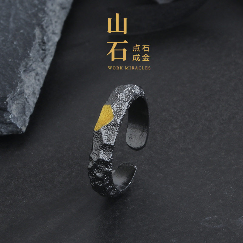 复古点石成金男戒潮流个性开口指戒指/指环