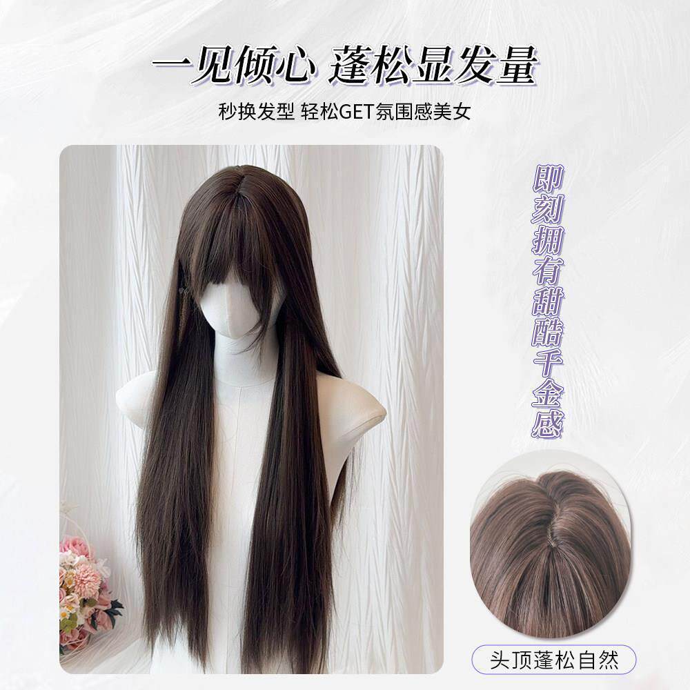黑长直假发80cmLolit0