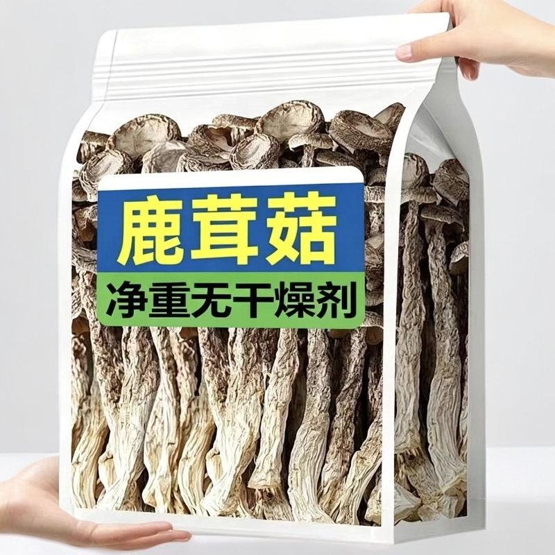 鹿茸菇干货150g土特产美食挑选美味菌菇煲汤食材蘑菇【D】