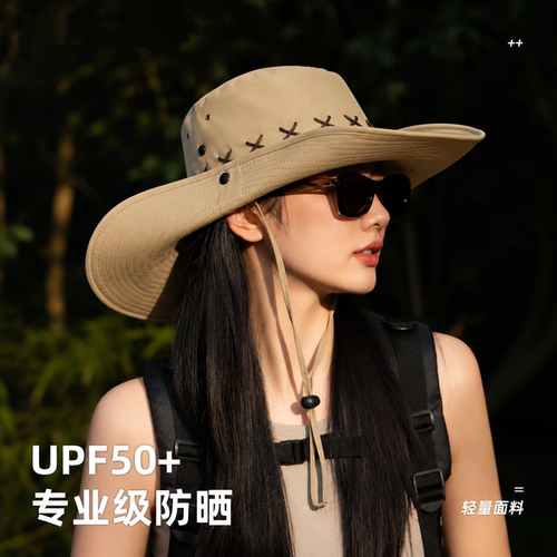 遮阳帽子女大帽檐防晒夏季钓鱼户外登山徒步渔夫帽复古西部牛仔帽