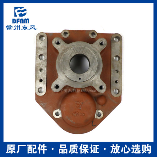 常州东风拖拉机配件大全554/704/804/904/1004后桥动力输出后盖原