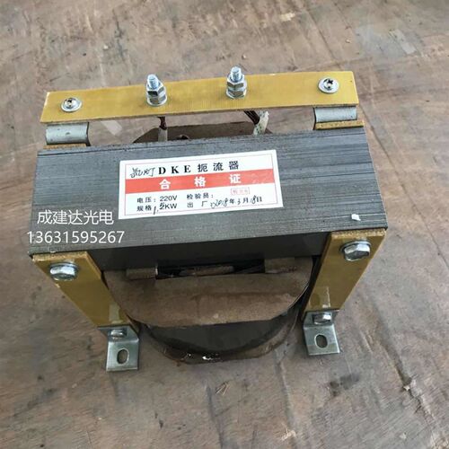 1.5KW1.8KW交流长弧氙灯整流器 1500W1800W管形长弧氙灯控制器