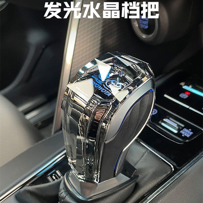 威兰达改装排挡头水晶换档把手触摸发光炫彩换档轩盖装饰20-23款