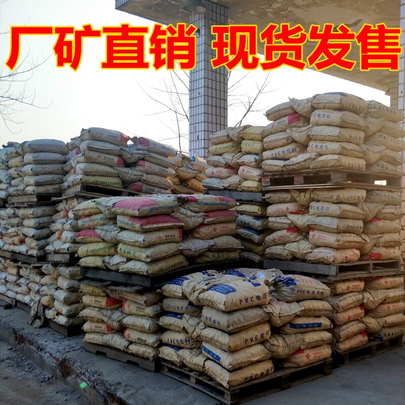 黑色鹅卵石天然原石鹅软石鹅暖石彩色雨花石园林石子公园铺路石头