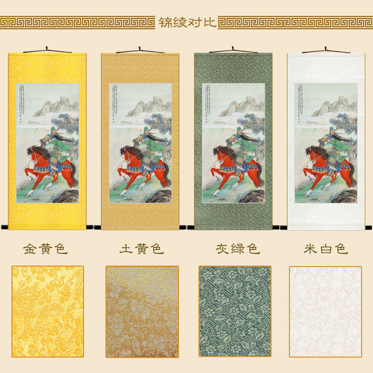 关公赤兔骑马图 关帝圣君关羽画像 三国人物卷轴画挂画装饰画定制