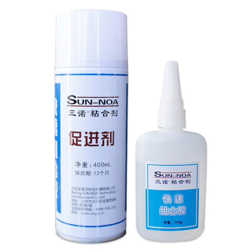快速组合胶AB强力胶单组份快速组装胶502木制透明胶水通用型胶水
