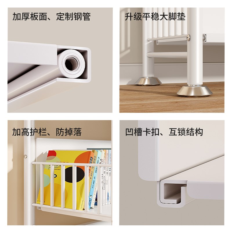 书架落地置物架可移动带轮儿童小书柜多层家用简易铁艺推车收纳架