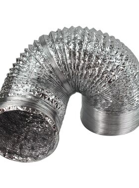 加长铝箔风管厨房抽油烟机排烟管伸缩排气管通风管150mm/10米