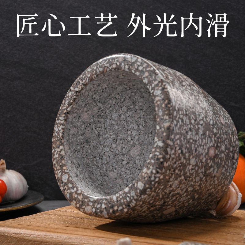 天然麦饭石捣蒜器石臼捣药罐擂钵蒜臼子兑臼捣糍粑捣五谷捣辣椒酱