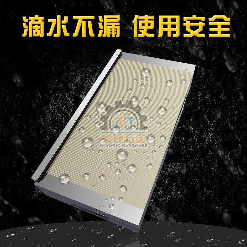 火花机线切割雕刻机平面磨床磁盘强力永磁细目吸盘平板手动磁台