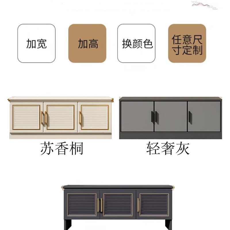 高档家用门口可坐铝合金鞋凳户外防水防晒阳台庭院收纳储物柜定制