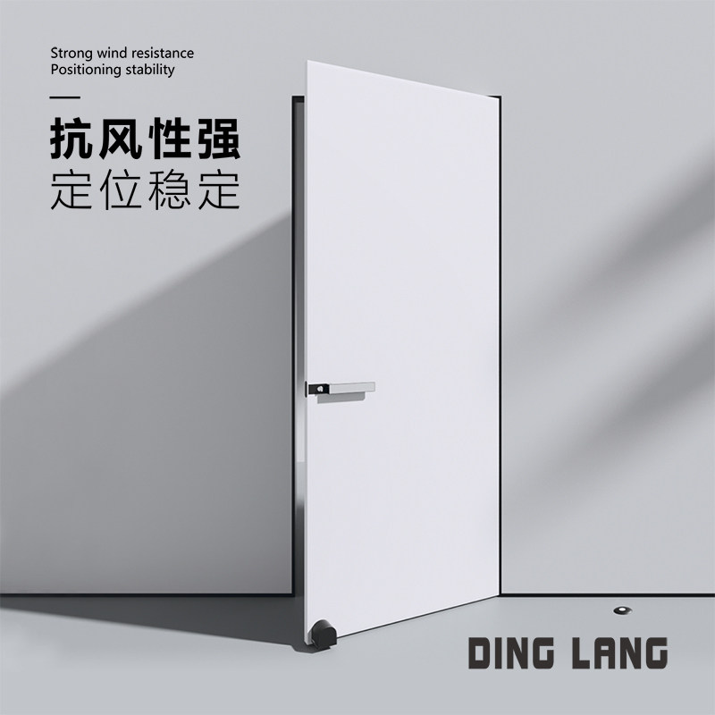 鼎朗新款门吸强磁防风隐形静音门阻器卫生间磁吸地吸防撞门挡门碰