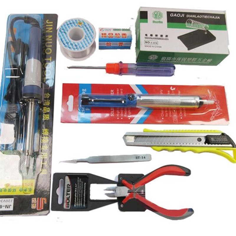 智能小车专用焊接工具套装 工具包/实用9件套电烙铁工具套装